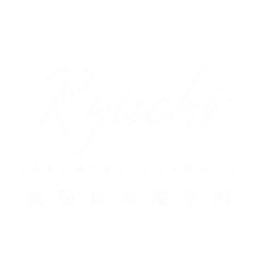 online japanese lessons